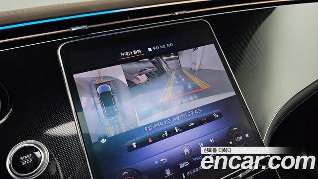 Mercedes-Benz EQE EQE350 4MATIC