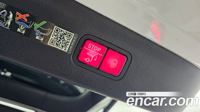Mercedes-Benz EQE EQE350 4MATIC