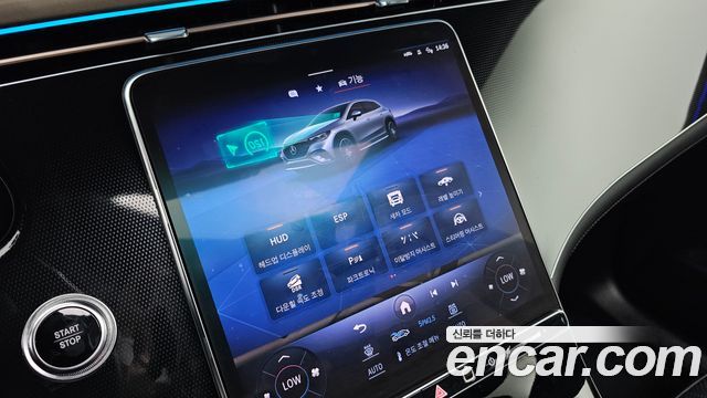 Mercedes-Benz EQE EQE350 4MATIC