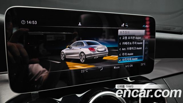 Mercedes-Benz C-Class C200 Avantgarde