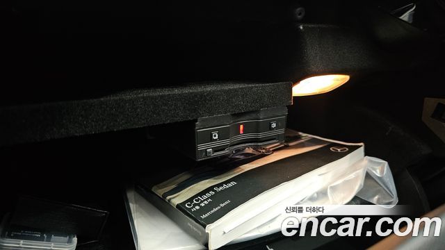 Mercedes-Benz C-Class C200 Avantgarde