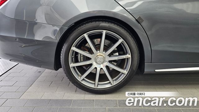 Mercedes-Benz S-Class S63 AMG 4MATIC