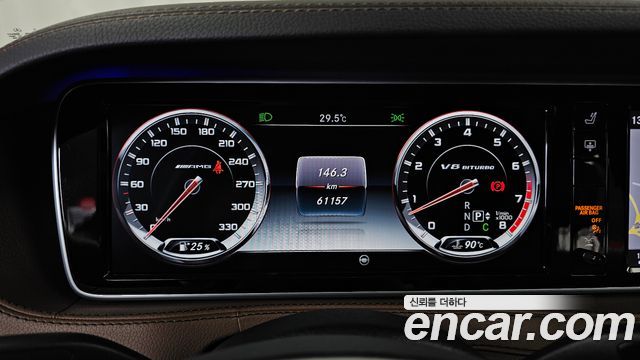 Mercedes-Benz S-Class S63 AMG 4MATIC