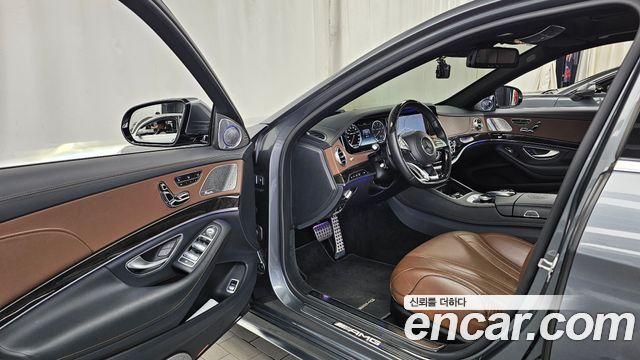 Mercedes-Benz S-Class S63 AMG 4MATIC
