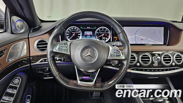 Mercedes-Benz S-Class S63 AMG 4MATIC