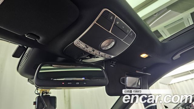 Mercedes-Benz S-Class S63 AMG 4MATIC