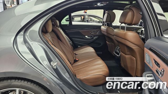 Mercedes-Benz S-Class S63 AMG 4MATIC