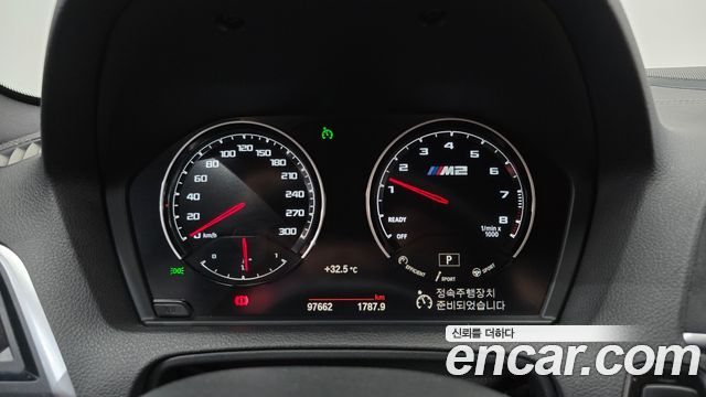 BMW M2 M2 CS