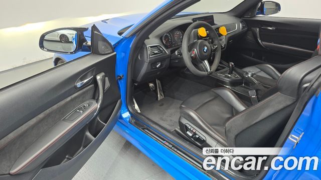 BMW M2 M2 CS