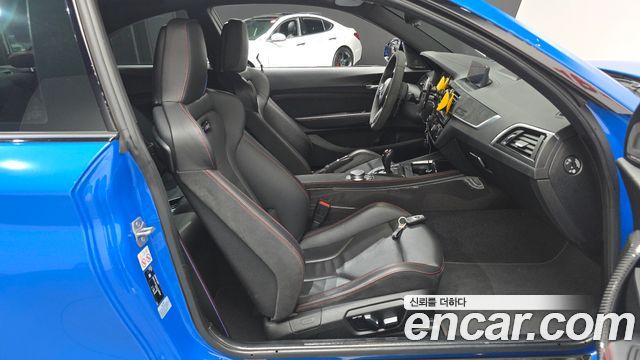 BMW M2 M2 CS