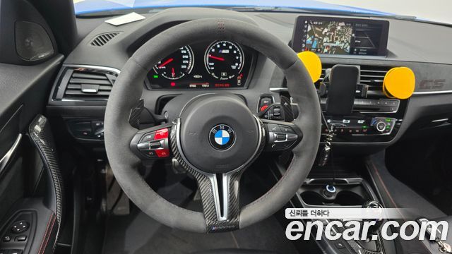 BMW M2 M2 CS
