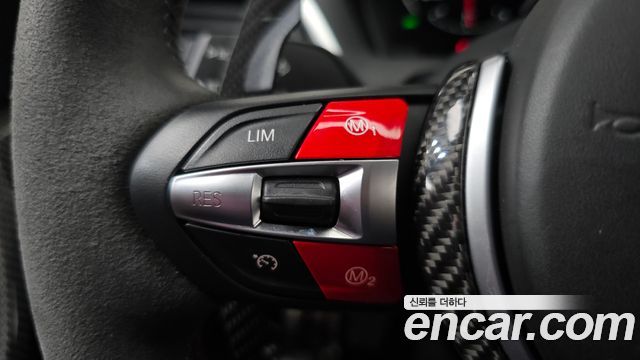 BMW M2 M2 CS