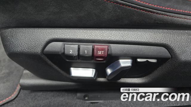 BMW M2 M2 CS