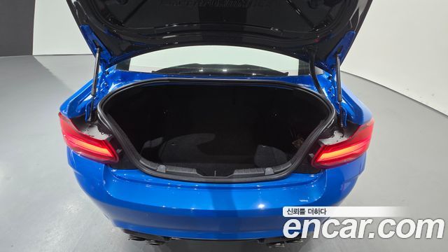 BMW M2 M2 CS