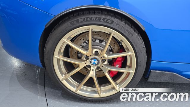 BMW M2 M2 CS