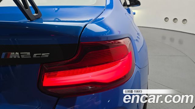 BMW M2 M2 CS