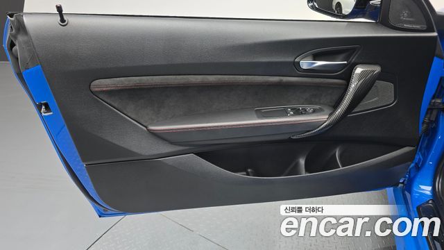 BMW M2 M2 CS