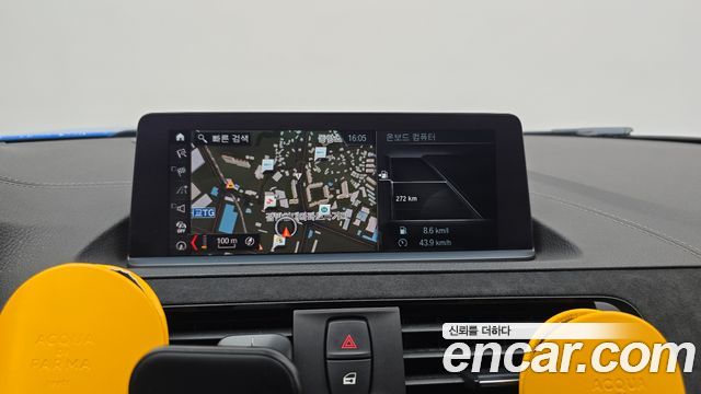 BMW M2 M2 CS