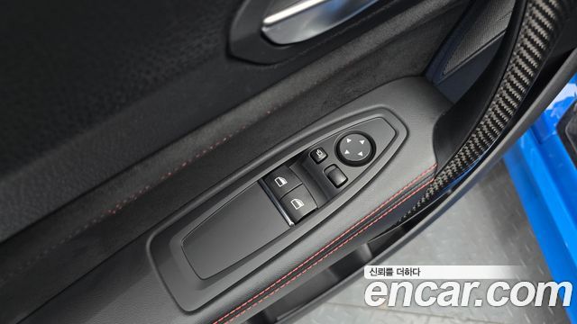 BMW M2 M2 CS