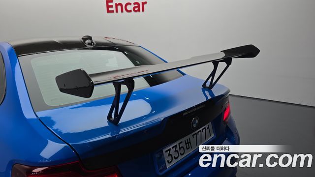 BMW M2 M2 CS