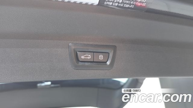BMW X3 xDrive 20d M Sport