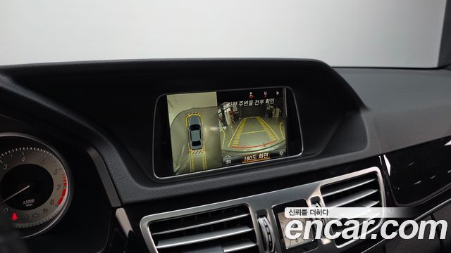 Mercedes-Benz E-Class E300 4MATIC Avantgarde