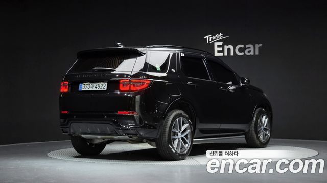 Land Rover Discovery Sport P250 Dynamic SE