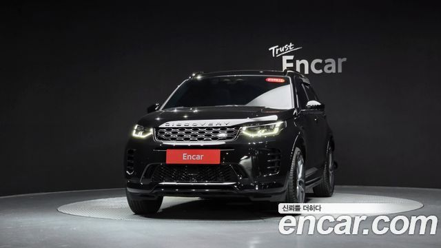 Land Rover Discovery Sport P250 Dynamic SE