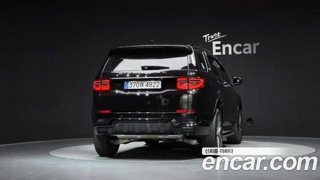 Land Rover Discovery Sport P250 Dynamic SE