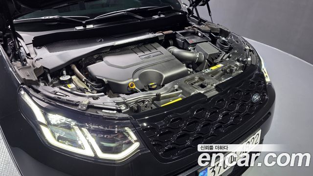 Land Rover Discovery Sport P250 Dynamic SE