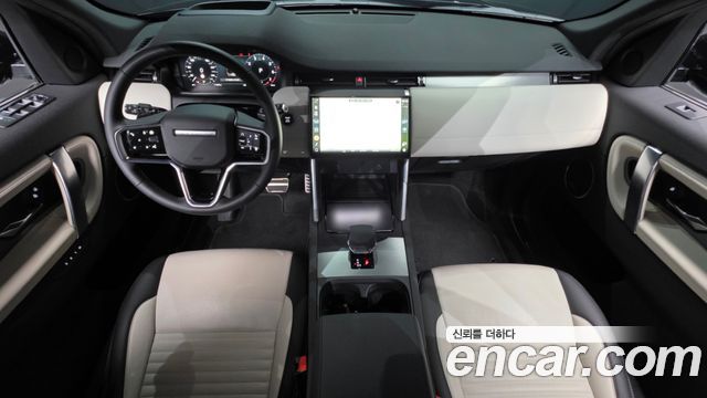 Land Rover Discovery Sport P250 Dynamic SE