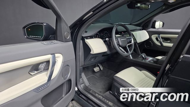 Land Rover Discovery Sport P250 Dynamic SE