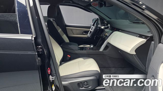 Land Rover Discovery Sport P250 Dynamic SE