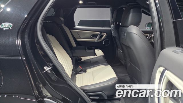 Land Rover Discovery Sport P250 Dynamic SE