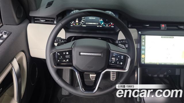 Land Rover Discovery Sport P250 Dynamic SE