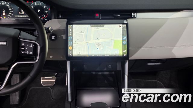 Land Rover Discovery Sport P250 Dynamic SE