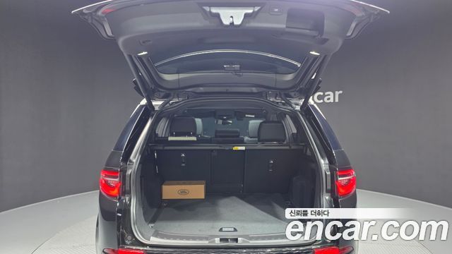 Land Rover Discovery Sport P250 Dynamic SE
