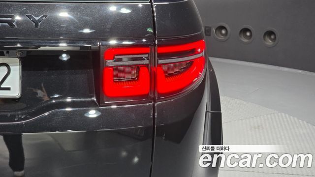 Land Rover Discovery Sport P250 Dynamic SE