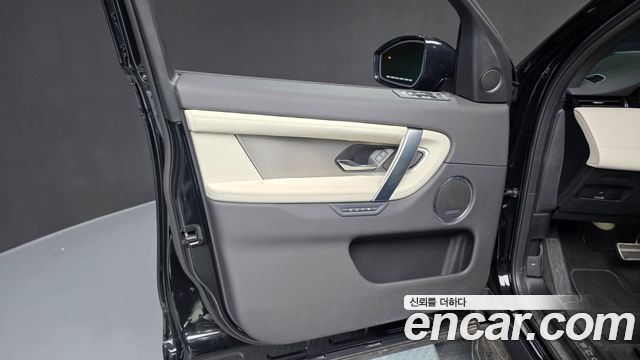 Land Rover Discovery Sport P250 Dynamic SE