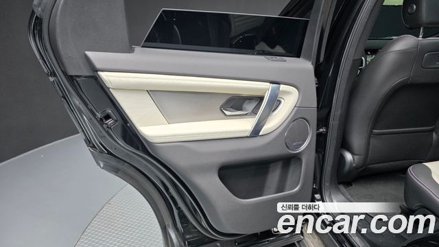 Land Rover Discovery Sport P250 Dynamic SE