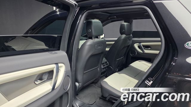 Land Rover Discovery Sport P250 Dynamic SE