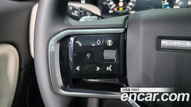 Land Rover Discovery Sport P250 Dynamic SE