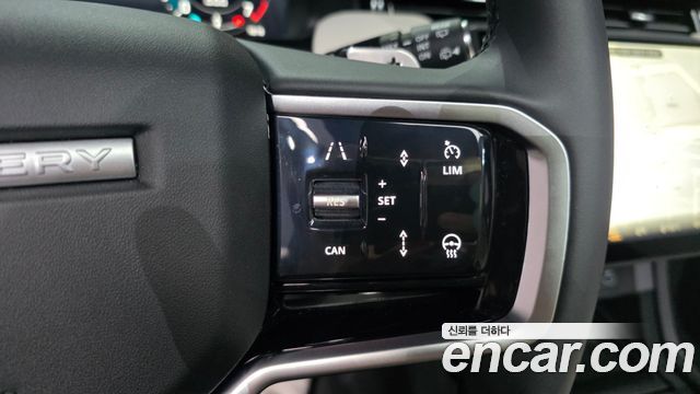 Land Rover Discovery Sport P250 Dynamic SE