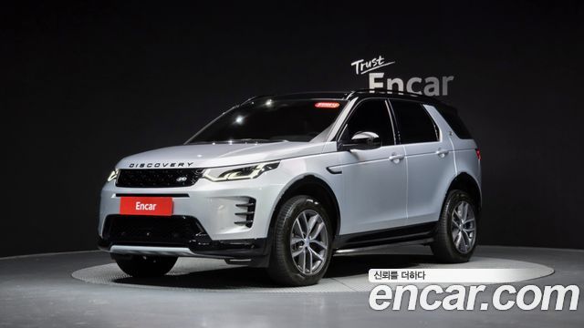 Land Rover Discovery Sport P250 Dynamic SE