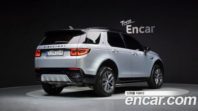 Land Rover Discovery Sport P250 Dynamic SE