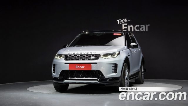 Land Rover Discovery Sport P250 Dynamic SE