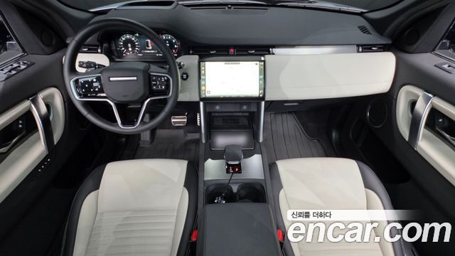 Land Rover Discovery Sport P250 Dynamic SE