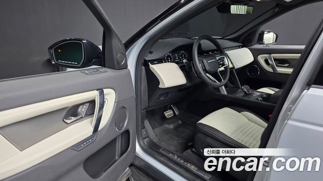 Land Rover Discovery Sport P250 Dynamic SE