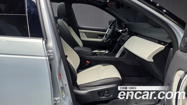 Land Rover Discovery Sport P250 Dynamic SE