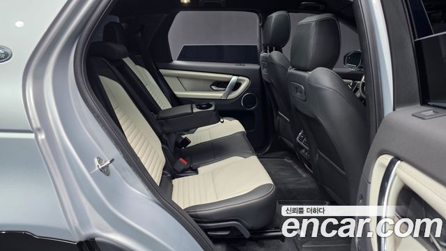 Land Rover Discovery Sport P250 Dynamic SE